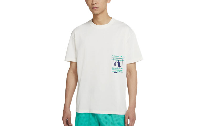 Футболка мужская белая Nike, белый 
Футболка мужская белая Nike, белый