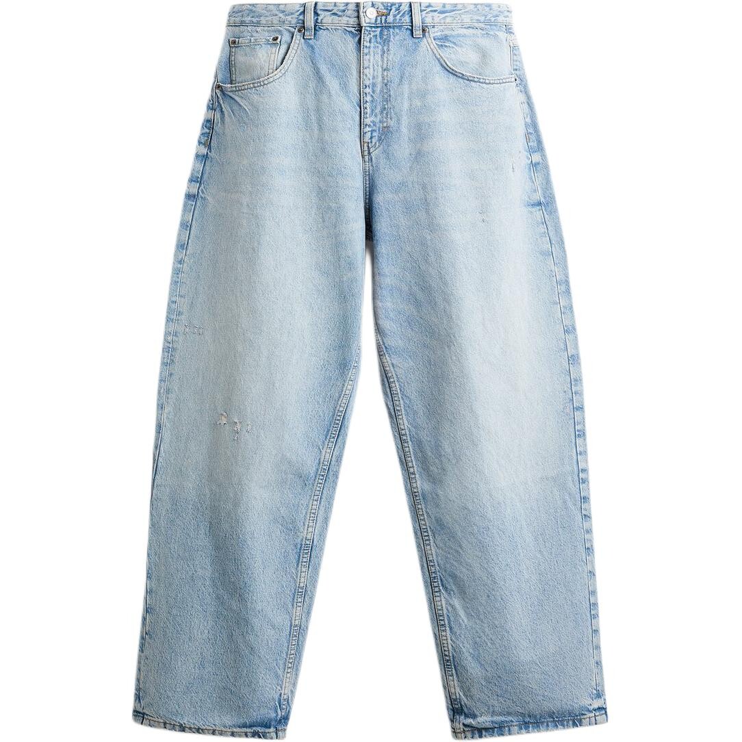 Джинсы мужские светло-голубые Zara, светло-голубой
Джинсы мужские светло-голубые Zara, светло-голубой