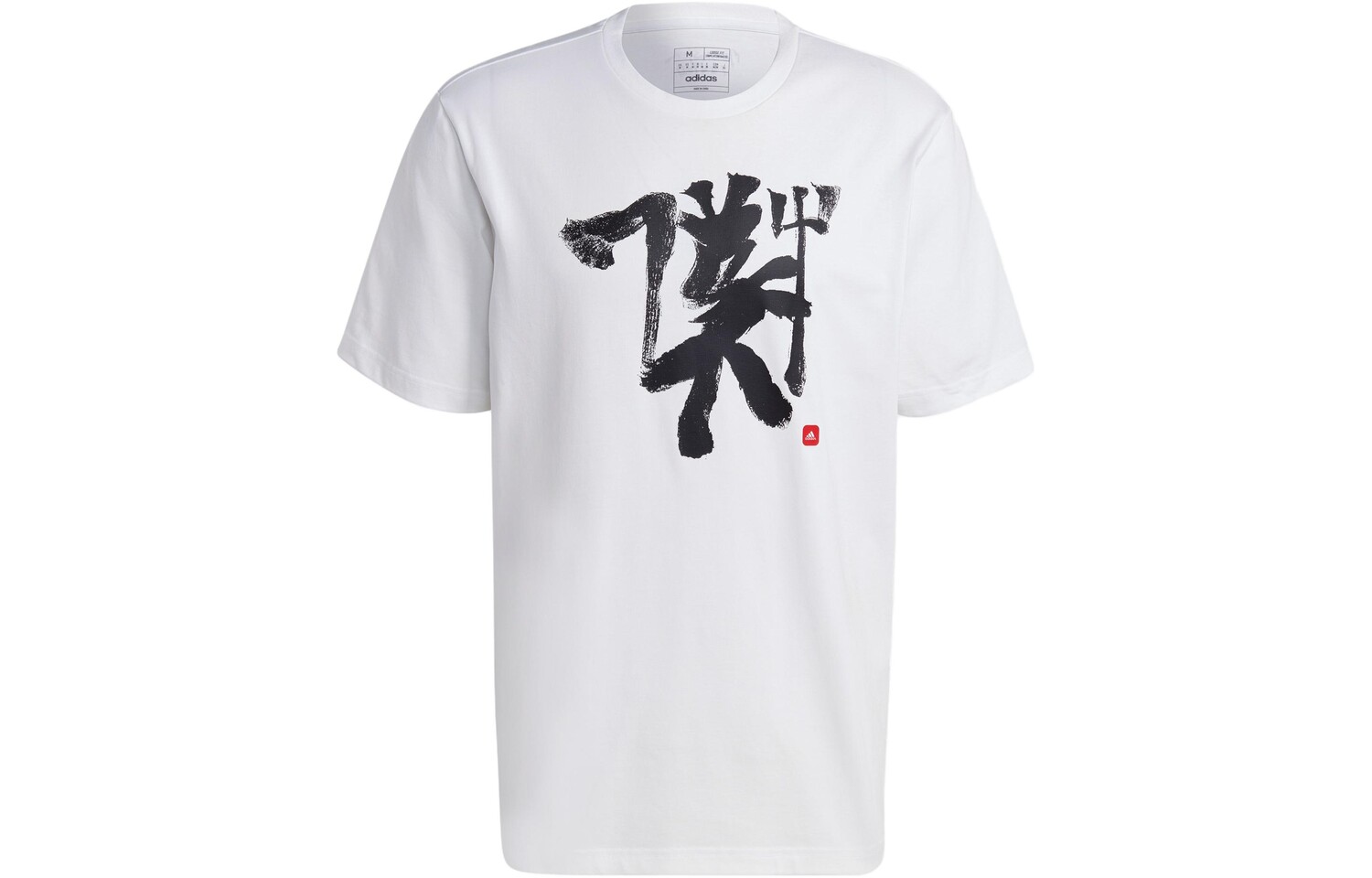 Футбольная майка MANCHESTER UNITED THEATER OF DREAMS мужская белая Adidas, белый
Футбольная майка MANCHESTER UNITED THEATER OF DREAMS мужская белая Adidas, белый