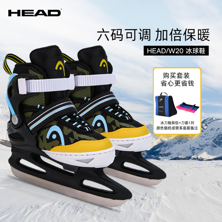 HEAD Детские коньки для фигурного катания Adjustable Ice Skates, черные, с чехлами и рюкзаком, размер L (регулируемые 36-41)
HEAD Детские коньки для фигурного катания Adjustable Ice Skates, черные, с чехлами и рюкзаком, размер L (регулируемые 36-41)