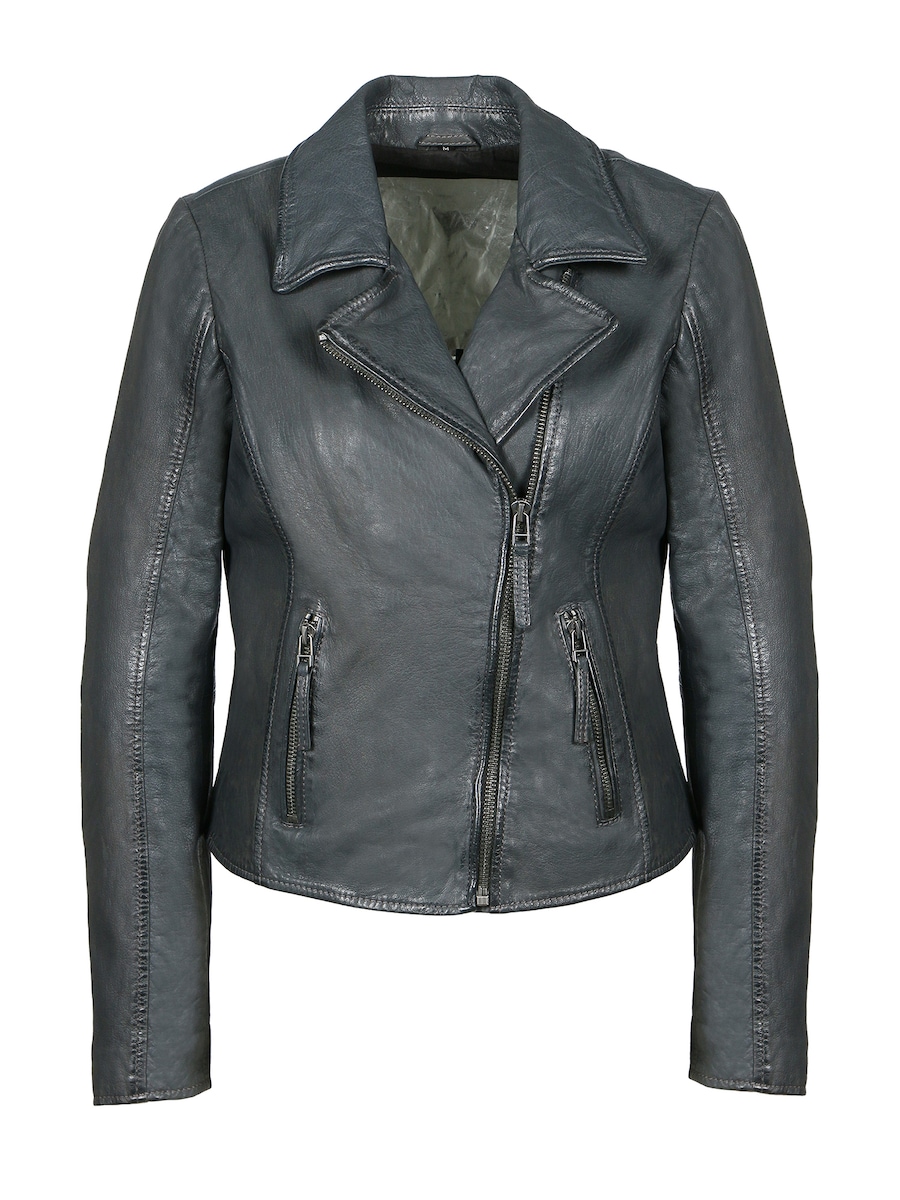 Куртка межсезонная FREAKY NATION, серый
Куртка межсезонная FREAKY NATION, серый