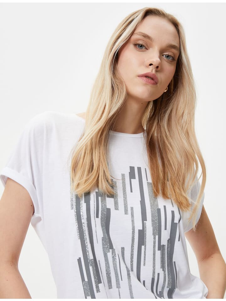 Футболка KOTON T shirt, цвет grauweiß
Футболка KOTON T shirt, цвет grauweiß