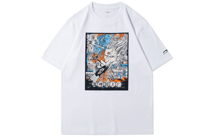 Спортивная модная коллекция футболок для мужчин, белая Lining, белый
Спортивная модная коллекция футболок для мужчин, белая Lining, белый