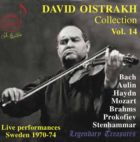 CD диск Bach, J.S. / Oistrakh, David: Oistrakh Collection 14
CD диск Bach, J.S. / Oistrakh, David: Oistrakh Collection 14