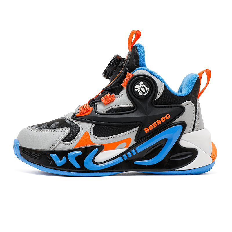 Детская повседневная обувь для детей BOBDOG, черный/серый
Детская повседневная обувь для детей BOBDOG, черный/серый