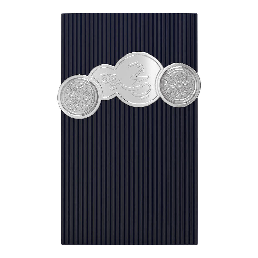 Парфюмированная вода унисекс Afnan Tribute Blue, 100 мл
Парфюмированная вода унисекс Afnan Tribute Blue, 100 мл