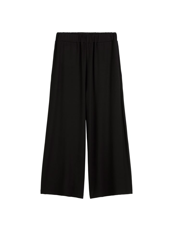 Тканевые брюки Marc O'Polo DENIM, черный
Тканевые брюки Marc O'Polo DENIM, черный