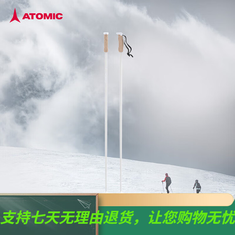 Atomic Горнолыжные палки 2425 новинка, 4-star full mountain углеродные/алюминиевые палки, белые 4 star carbon poles amt*aj5005776, 115 см
Atomic Горнолыжные палки 2425 новинка, 4-star full mountain углеродные/алюминиевые палки, белые 4 star carbon poles amt*aj5005776, 115 см