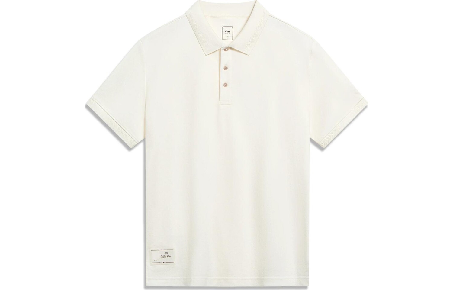 Рубашка поло для мужчин из коллекции Sports Life, цвет белый Lining, кремовый
Рубашка поло для мужчин из коллекции Sports Life, цвет белый Lining, кремовый