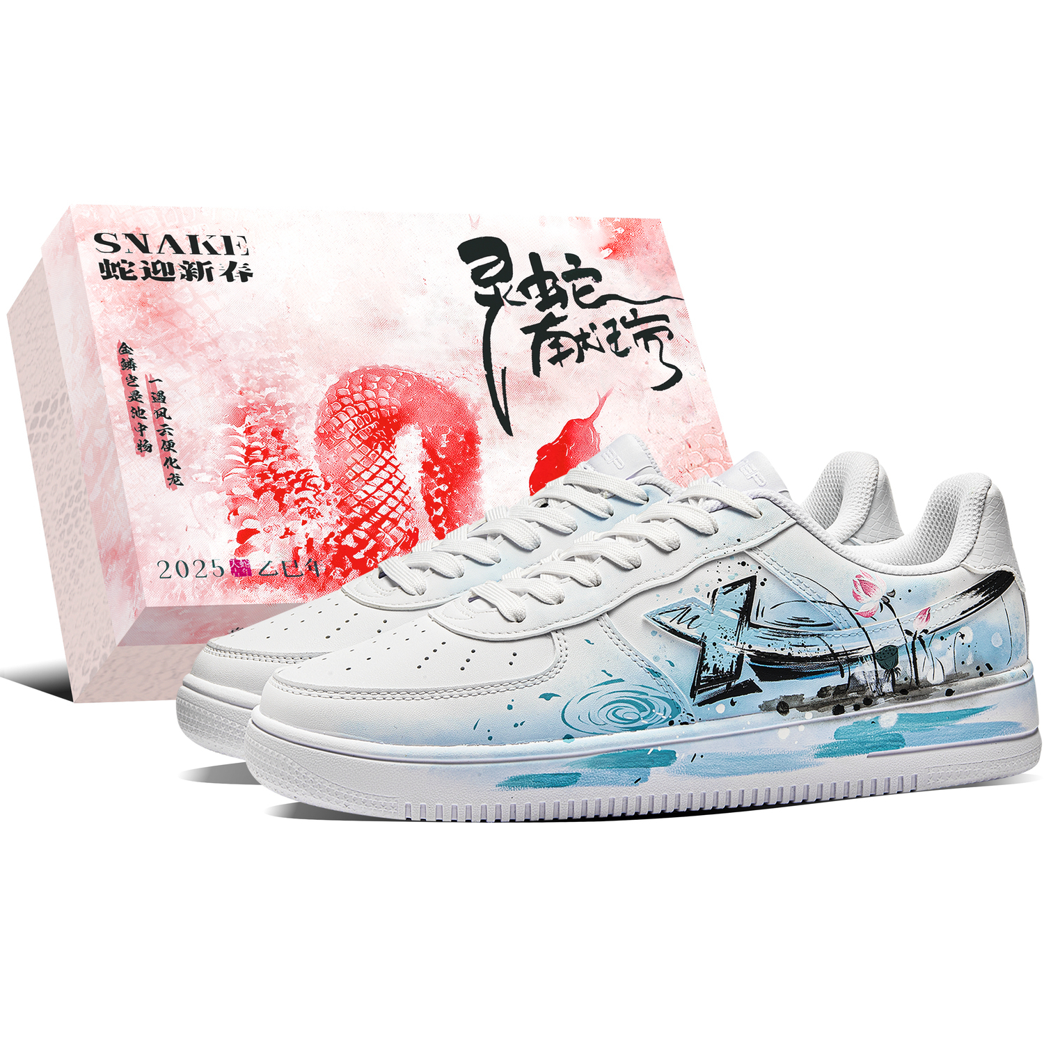 XTEP Мужские кроссовки Air Force One Slip Resistant Shock Absorbers Low Top Skateboard Shoes Water Wave Blue
XTEP Мужские кроссовки Air Force One Slip Resistant Shock Absorbers Low Top Skateboard Shoes Water Wave Blue