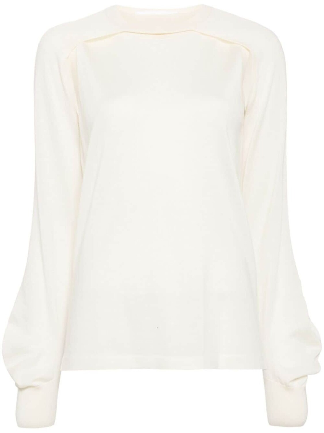 Helmut Lang джерси с вырезами, нейтральный цвет
Helmut Lang джерси с вырезами, нейтральный цвет