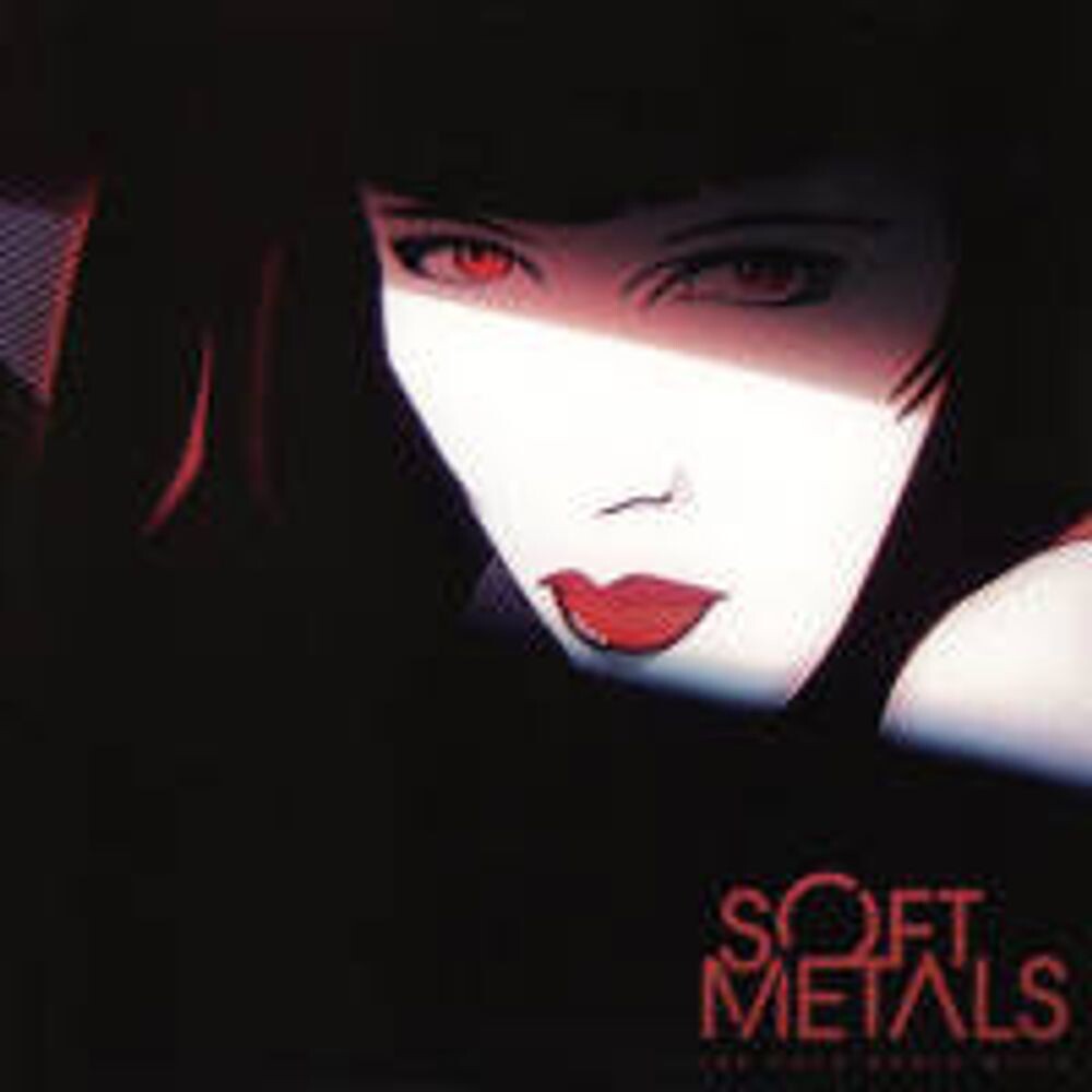 Виниловая пластинка LP Cold World Melts - Soft Metals
Виниловая пластинка LP Cold World Melts - Soft Metals