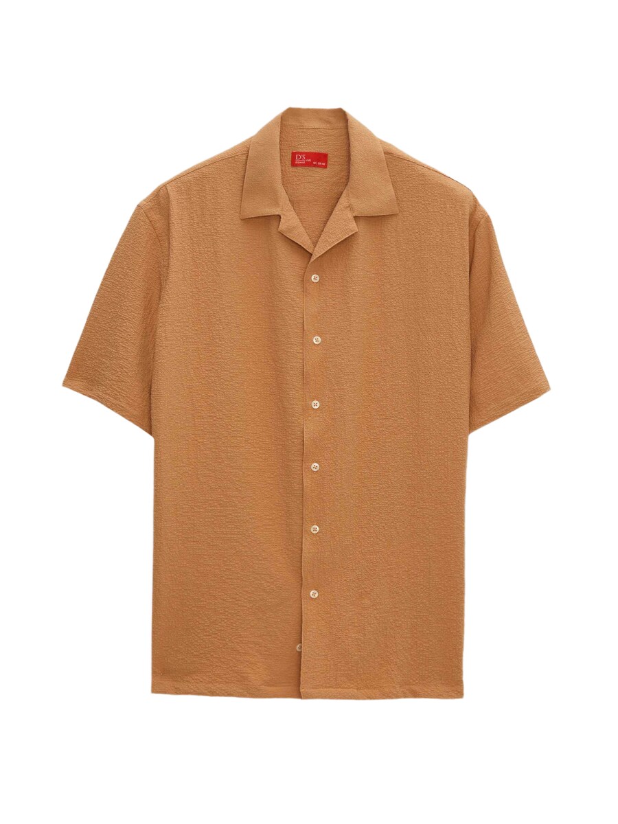 Рубашка на пуговицах классического кроя D’S Damat, кэмел
Рубашка на пуговицах классического кроя D’S Damat, кэмел