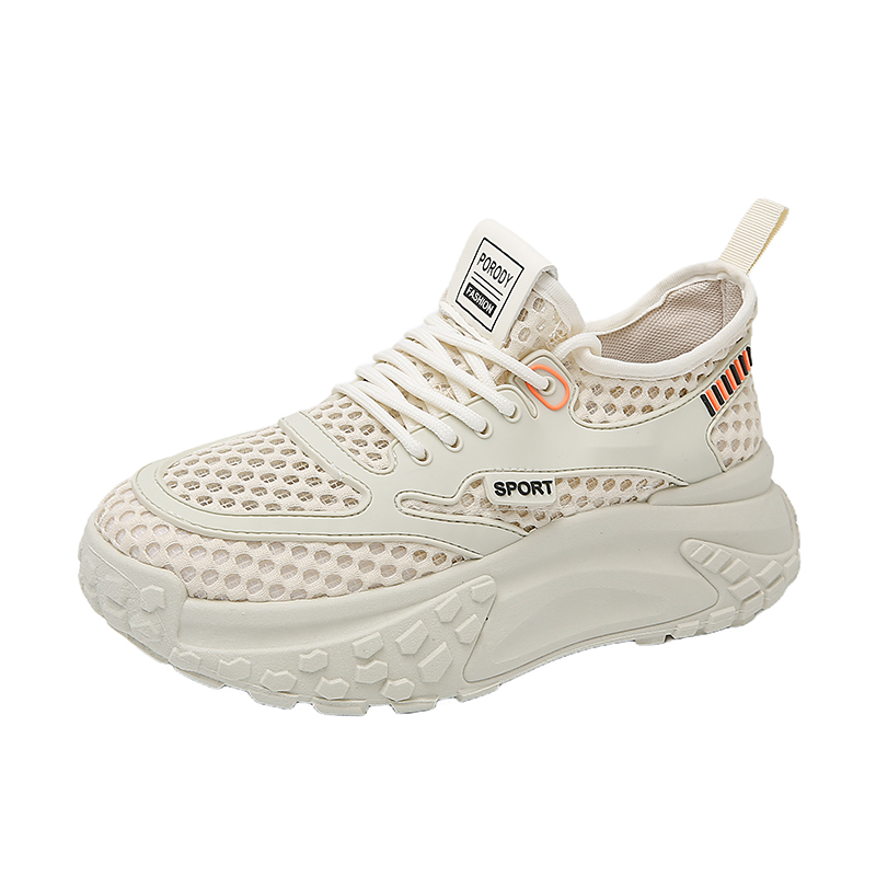 Обувь для подростков FIRS Kids, бежевый 
Обувь для подростков FIRS Kids, бежевый