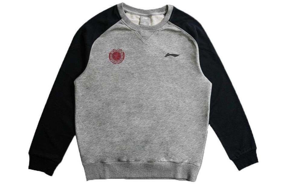 Толстовка мужская серая Lining, серый
Толстовка мужская серая Lining, серый