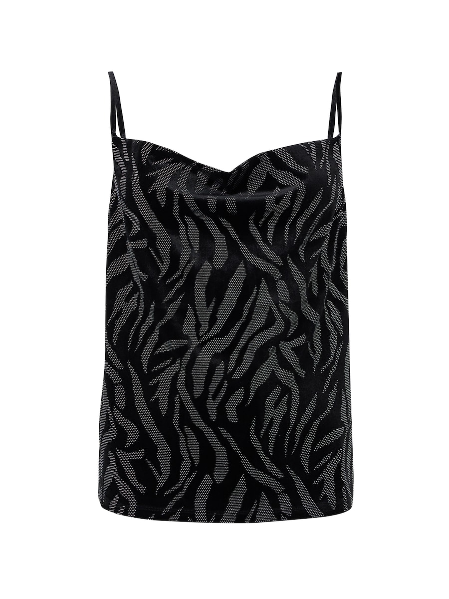 Топ VILA VICARMELA, черный
Топ VILA VICARMELA, черный