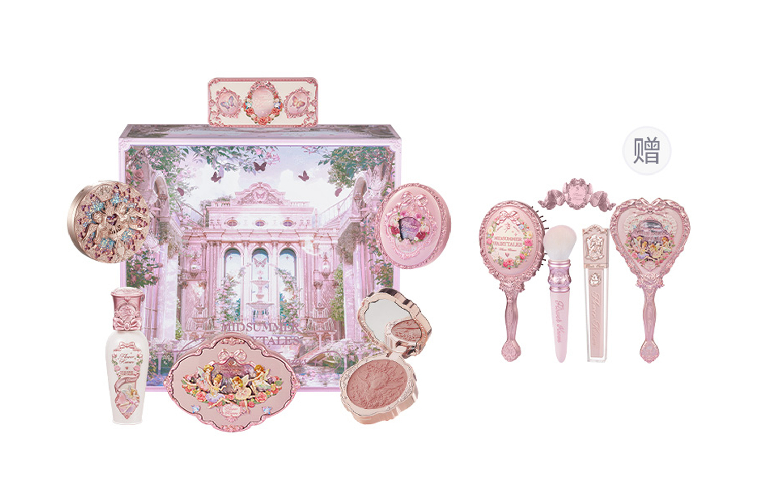 FlowerKnows Intense Beloved Box Помада-блеск, румяна, хайлайтер, тени для век, натуральный глянцевый блеск для губ, матовое покрытие Flower Knows, flower knows deep love gift box
FlowerKnows Intense Beloved Box Помада-блеск, румяна, хайлайтер, тени для век, натуральный глянцевый блеск для губ, матовое покрытие Flower Knows, flower knows deep love gift box