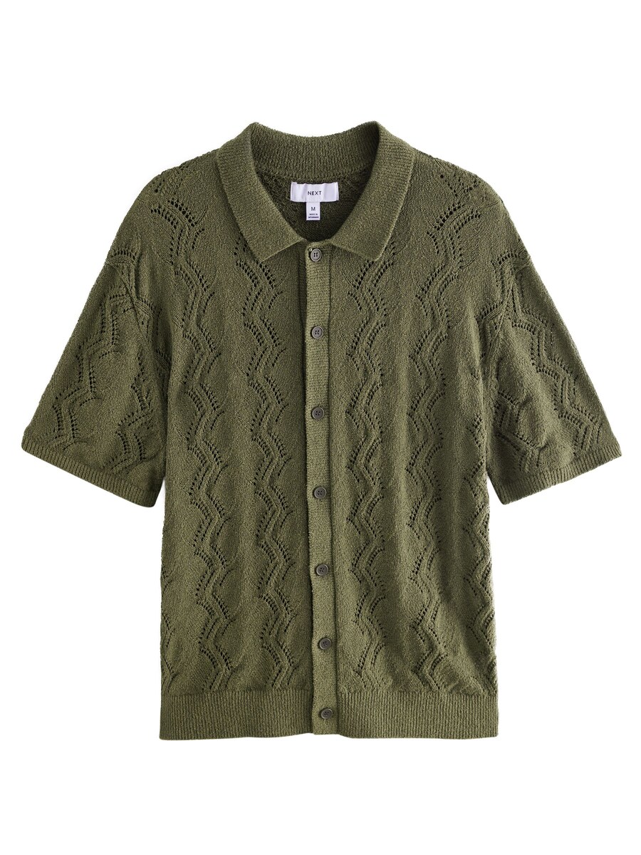 Вязаный кардиган Next, зеленый
Вязаный кардиган Next, зеленый