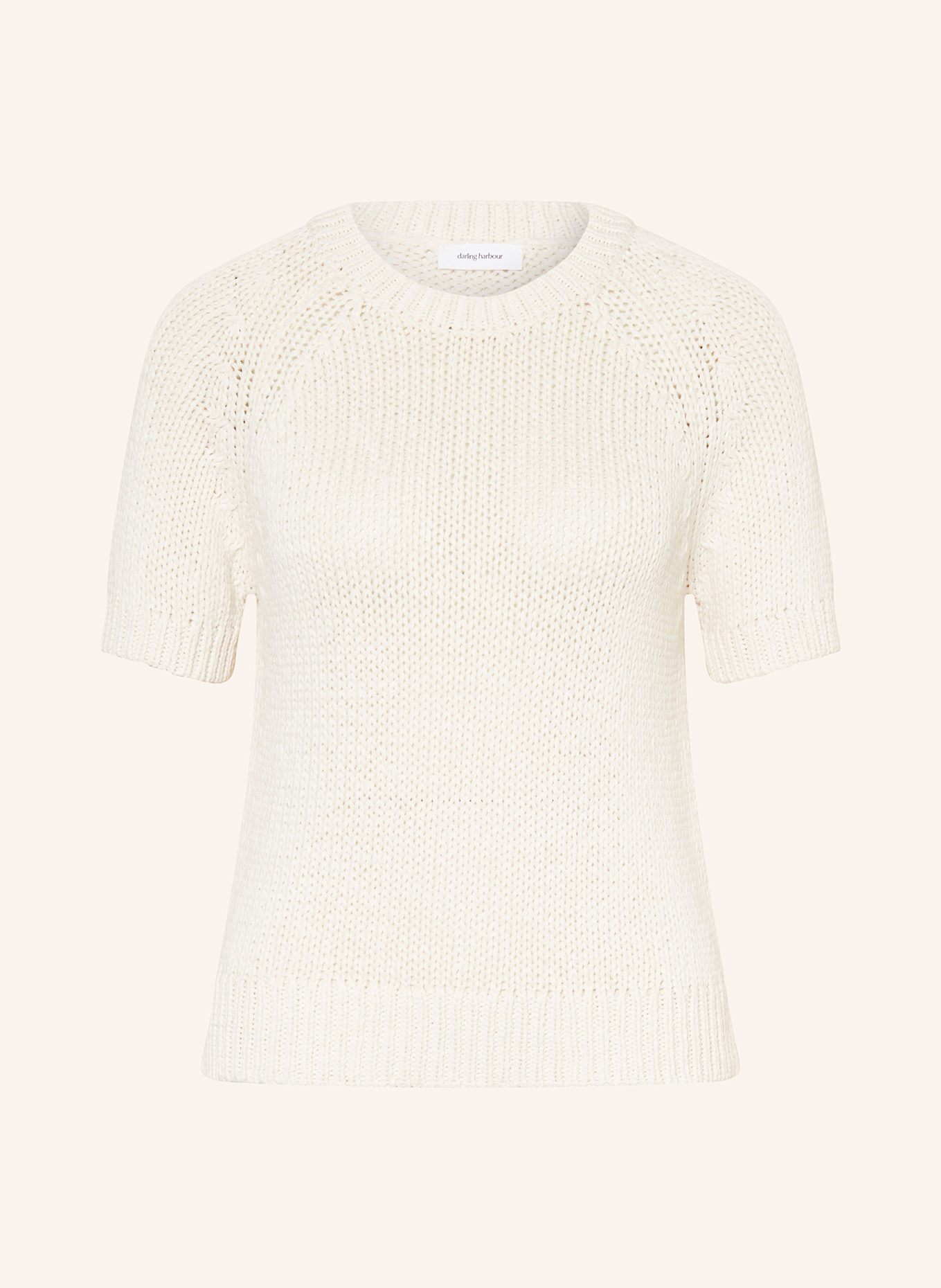 Трикотажная рубашка Darling Harbour, мультиколор
Трикотажная рубашка Darling Harbour, мультиколор