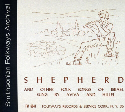 CD диск Hillel & Aviva: Shepherd and Other Folk Songs of Israel 
CD диск Hillel & Aviva: Shepherd and Other Folk Songs of Israel