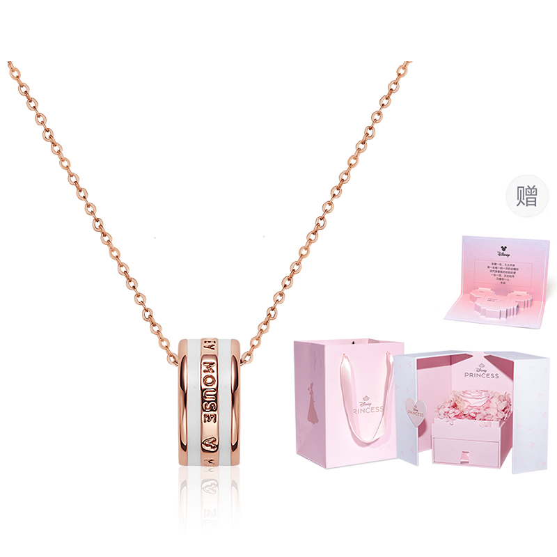 Disney S925 стерлинг серебро, медь ожерелье women's
Disney S925 стерлинг серебро, медь ожерелье women's