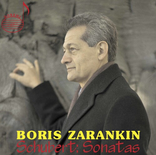 CD диск Schubert / Zarankin: Piano Sonatas
CD диск Schubert / Zarankin: Piano Sonatas