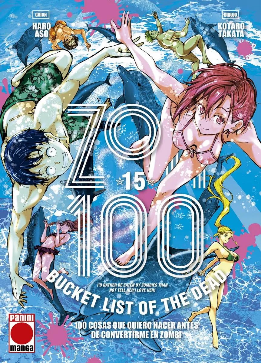Zom 100 n.15 (PANINI ESPAÑA S.A.)
Zom 100 n.15 (PANINI ESPAÑA S.A.)