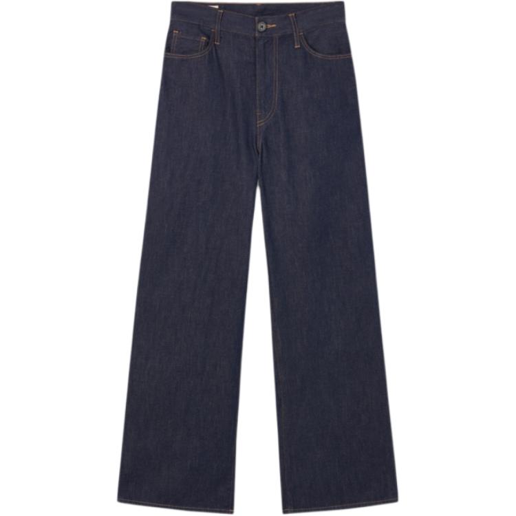 Levis Джинсы женские темно-синие
Levis Джинсы женские темно-синие