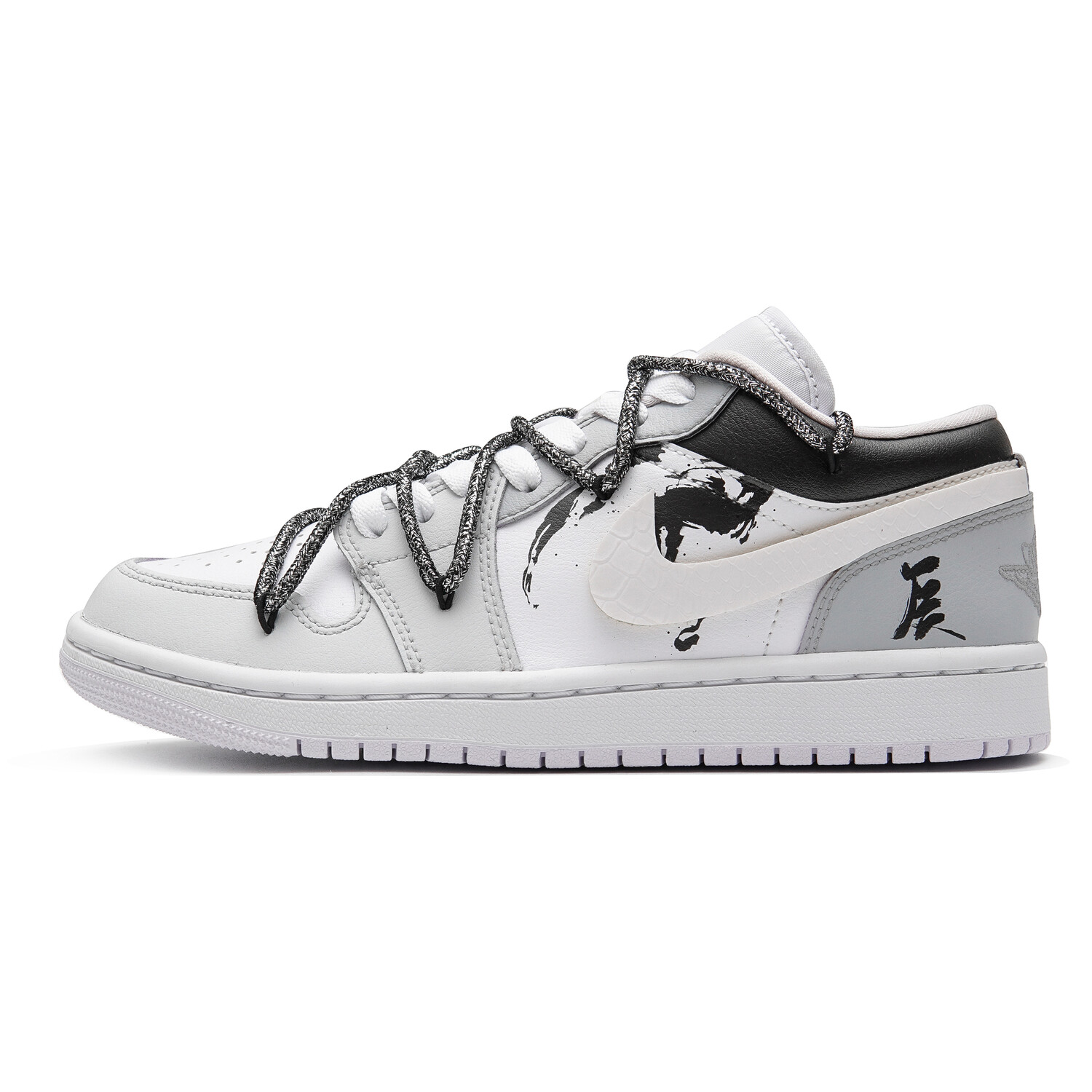 Баскетбольные кроссовки Air 1 Vintage женские, среднего размера, серые/белые Jordan, Белый, Баскетбольные кроссовки Air 1 Vintage женские, среднего размера, серые/белые Jordan
Баскетбольные кроссовки Air 1 Vintage женские, среднего размера, серые/белые Jordan, Белый, Баскетбольные кроссовки Air 1 Vintage женские, среднего размера, серые/белые Jordan
