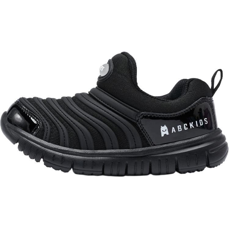 Детские кроссовки для бега ABC KIDS, черный
Детские кроссовки для бега ABC KIDS, черный