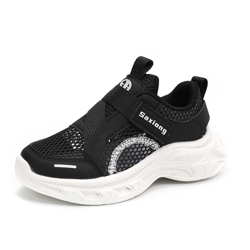 Нескользящие и дышащие низкие детские кроссовки для бега Yi Jiabao, черный
Нескользящие и дышащие низкие детские кроссовки для бега Yi Jiabao, черный