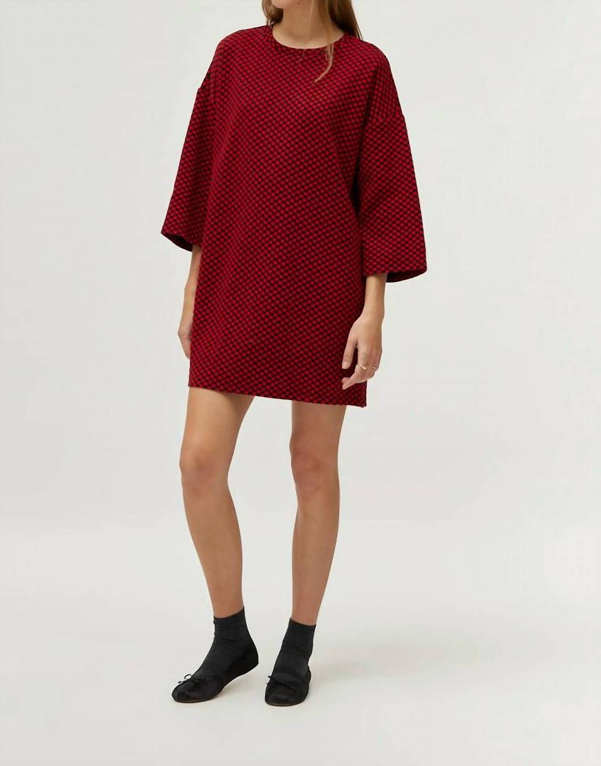 Жаккардовое короткое платье из трикотажа в горошек Compania Fantastica, Polka Dots 3
Жаккардовое короткое платье из трикотажа в горошек Compania Fantastica, Polka Dots 3