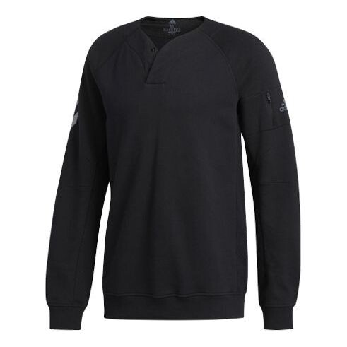 Толстовка running training athleisure casual sports pullover black Adidas, черный
Толстовка running training athleisure casual sports pullover black Adidas, черный