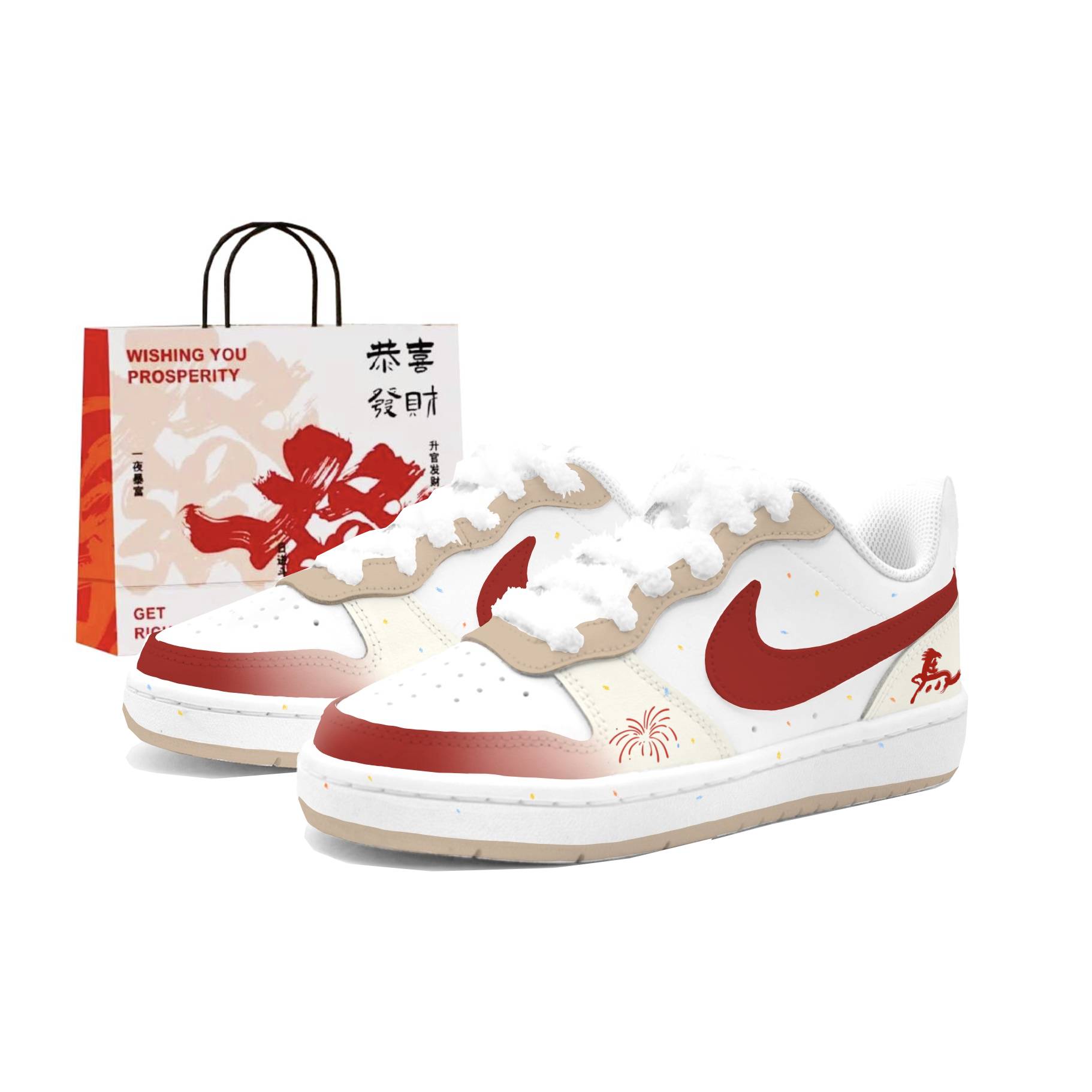 Nike Court Borough 2 Blessing Fortune, Made By Kung Fu Rabbit Кожаные низкие детские скейтборд-кроссовки Light Brown
Nike Court Borough 2 Blessing Fortune, Made By Kung Fu Rabbit Кожаные низкие детские скейтборд-кроссовки Light Brown