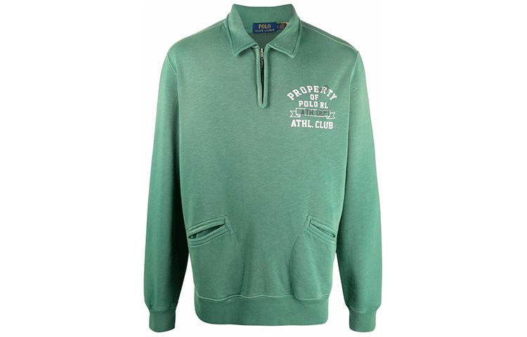 Хлопковый свитшот Polo Ralph Lauren, зеленый
Хлопковый свитшот Polo Ralph Lauren, зеленый