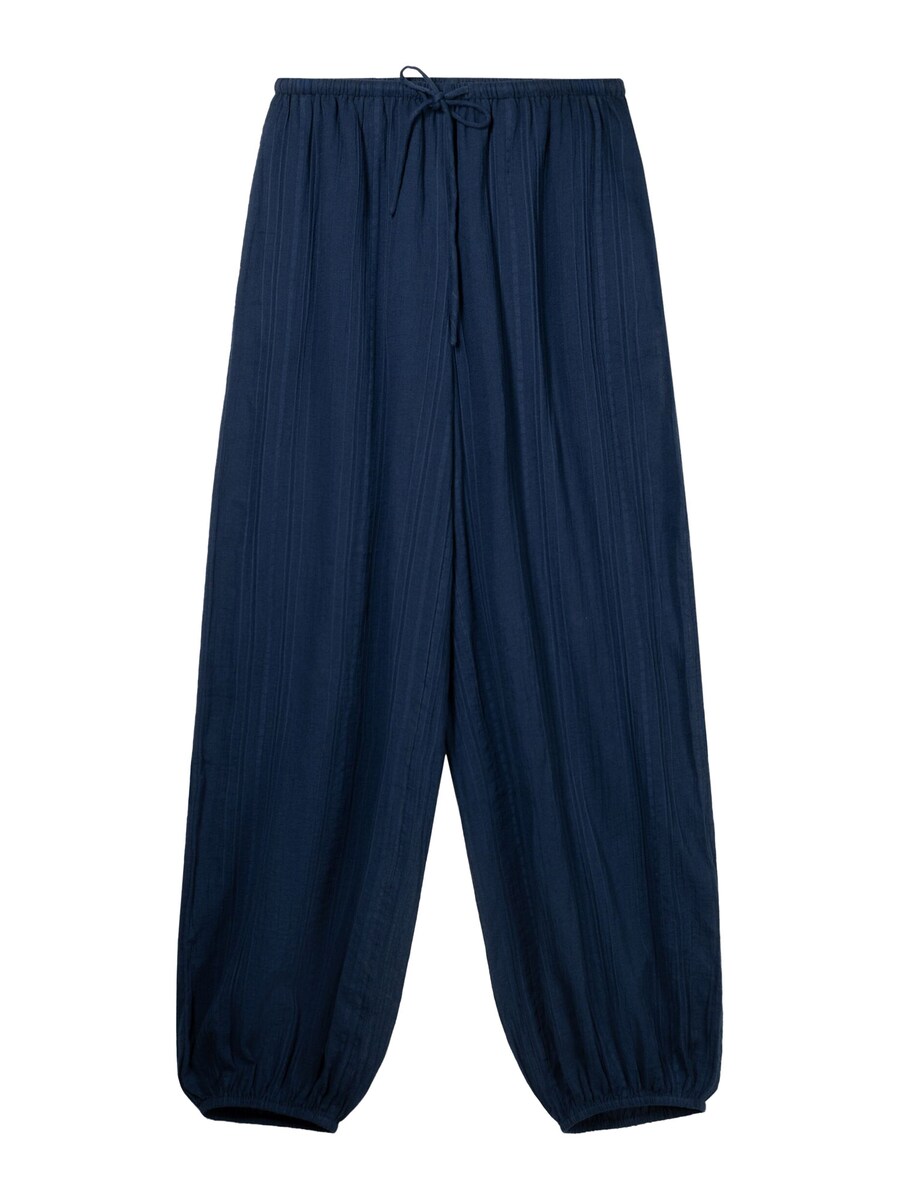 Зауженные брюки Bershka, темно-синий
Зауженные брюки Bershka, темно-синий