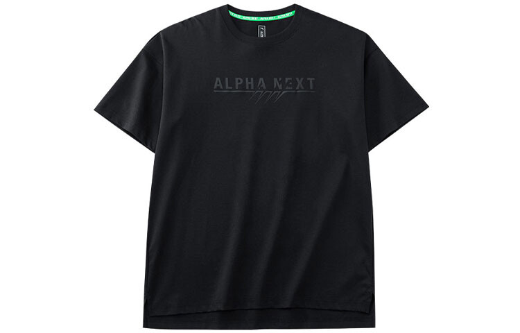 Футболка баскетбольная коллекция мужская черная Anta, черный
Футболка баскетбольная коллекция мужская черная Anta, черный