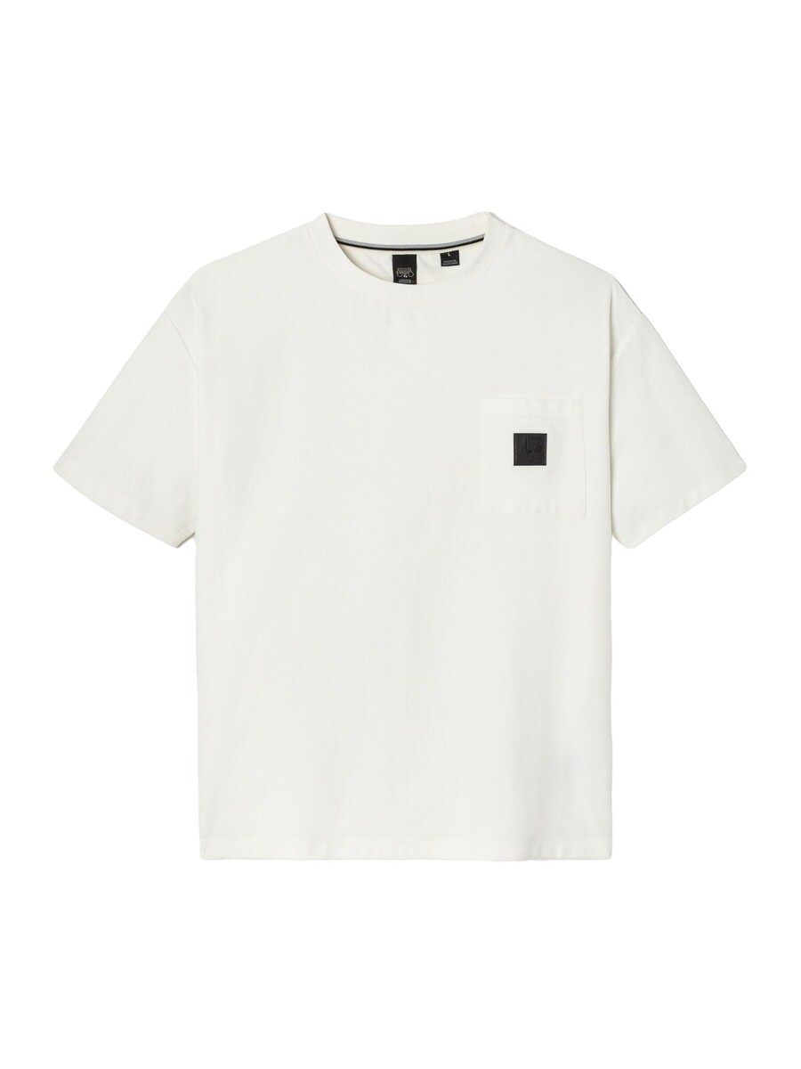 Футболка Le Temps Des Cerises Abro, White
Футболка Le Temps Des Cerises Abro, White