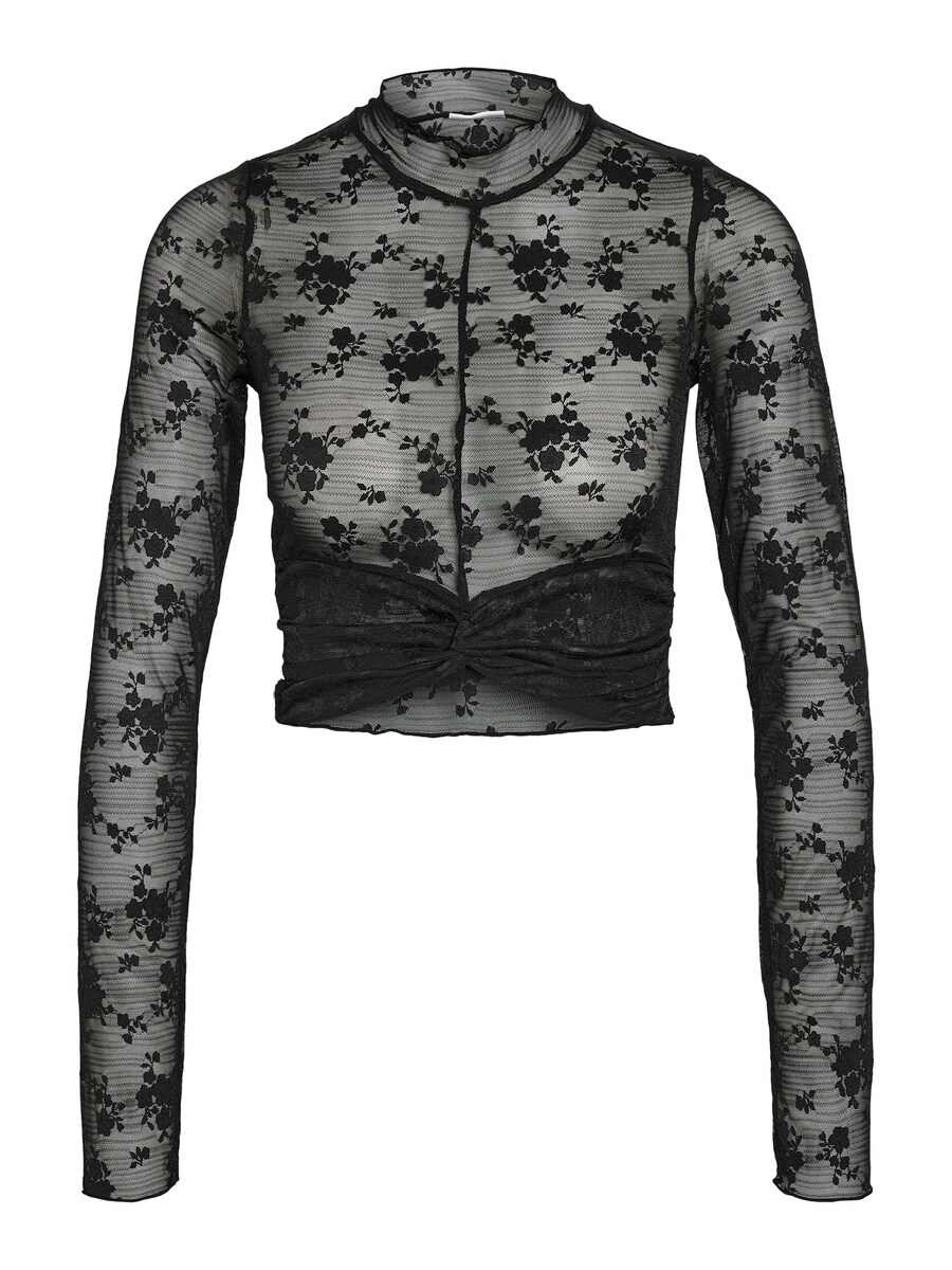 Рубашка Noisy may NMEVE, черный
Рубашка Noisy may NMEVE, черный