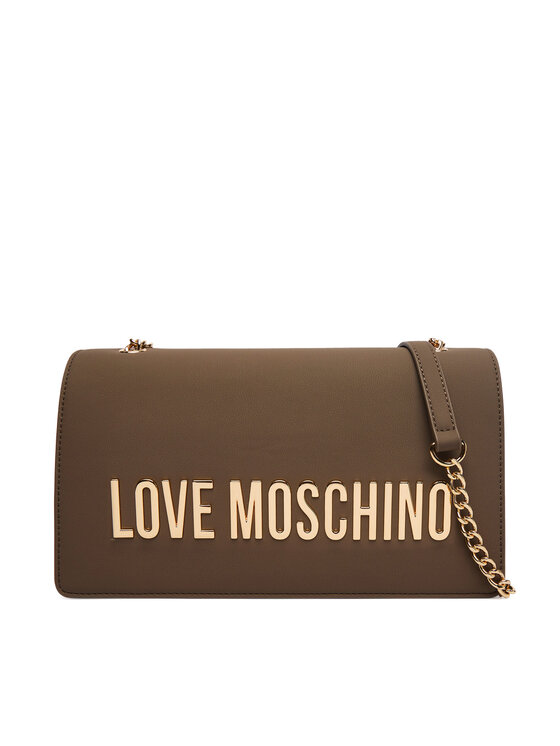 Сумка JC4192PP1OKD0203 Love Moschino, коричневый
Сумка JC4192PP1OKD0203 Love Moschino, коричневый