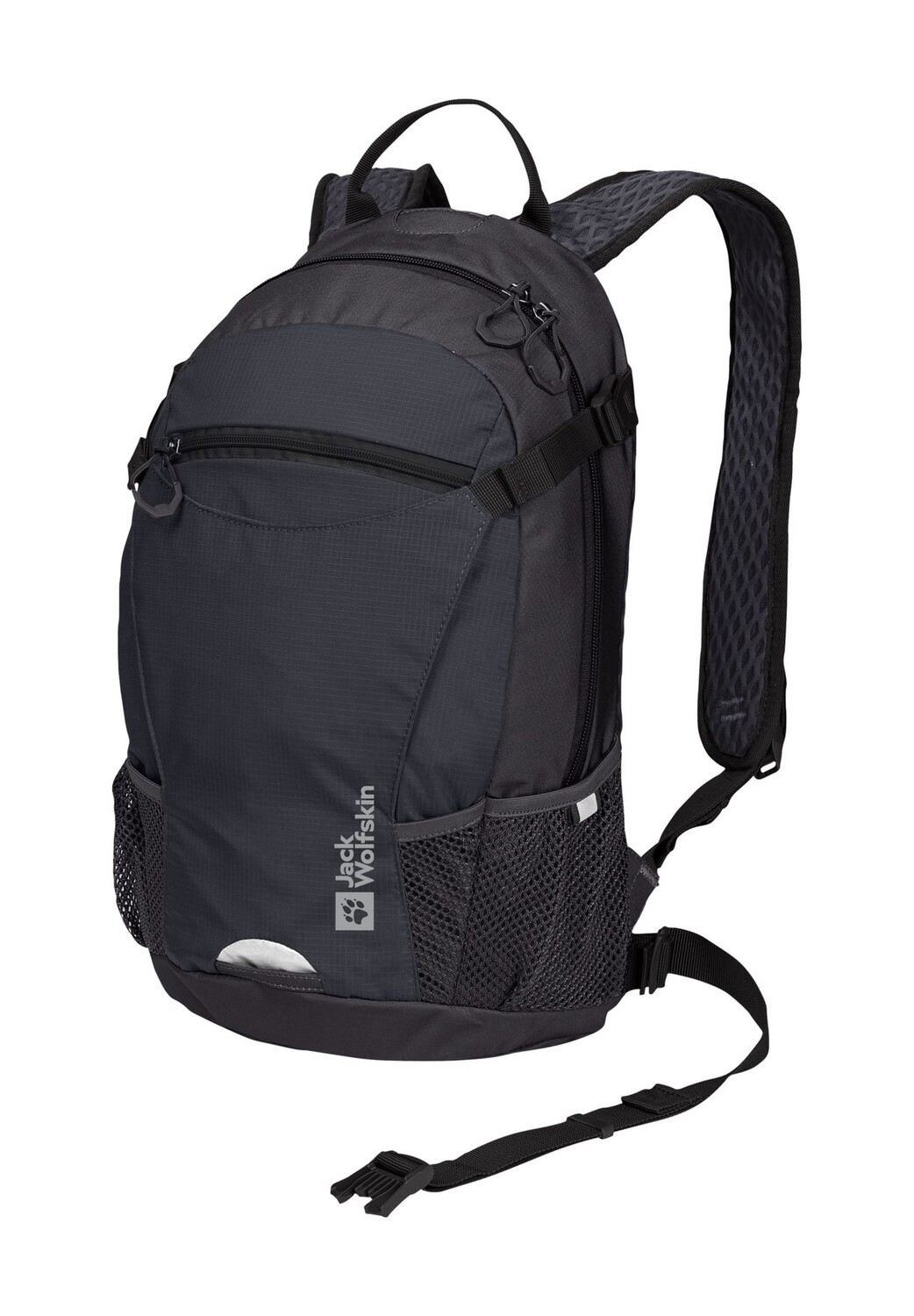 Походный рюкзак Velocity 12, двусторонняя молния, совместимость с системой гидратации, 12 литров Jack Wolfskin, цвет Phantom 
Походный рюкзак Velocity 12, двусторонняя молния, совместимость с системой гидратации, 12 литров Jack Wolfskin, цвет Phantom