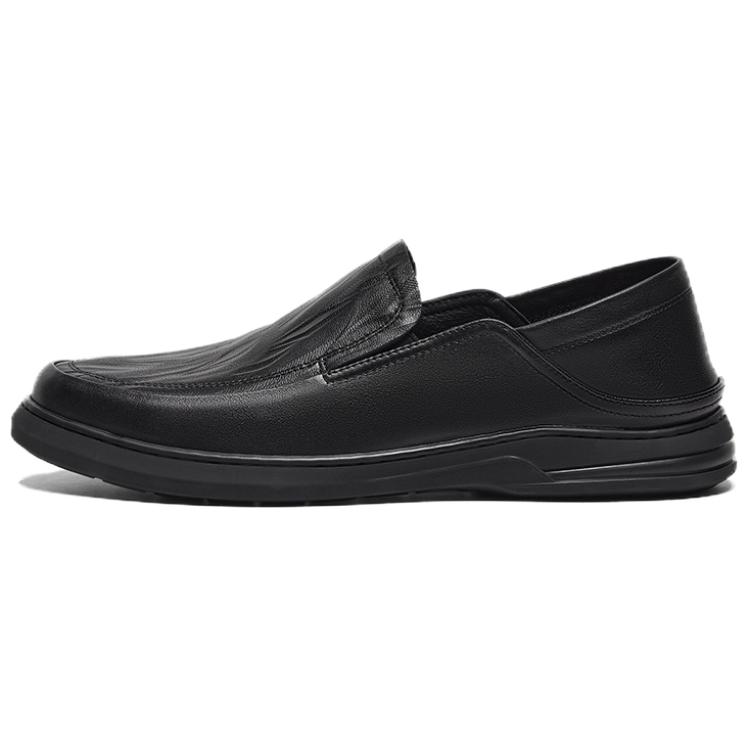 Повседневные кожаные туфли мужские Low top BASTO, черный
Повседневные кожаные туфли мужские Low top BASTO, черный