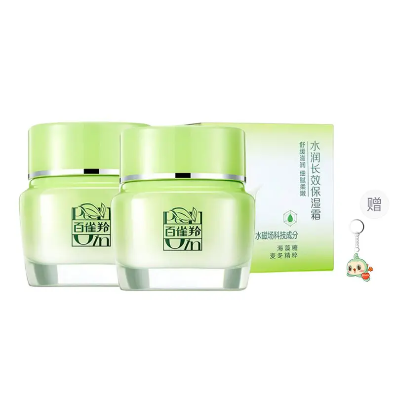 Долговременный увлажняющий крем для лица стабилизирующий, питающий и увлажняющий 50г PECHOIN
Долговременный увлажняющий крем для лица стабилизирующий, питающий и увлажняющий 50г PECHOIN