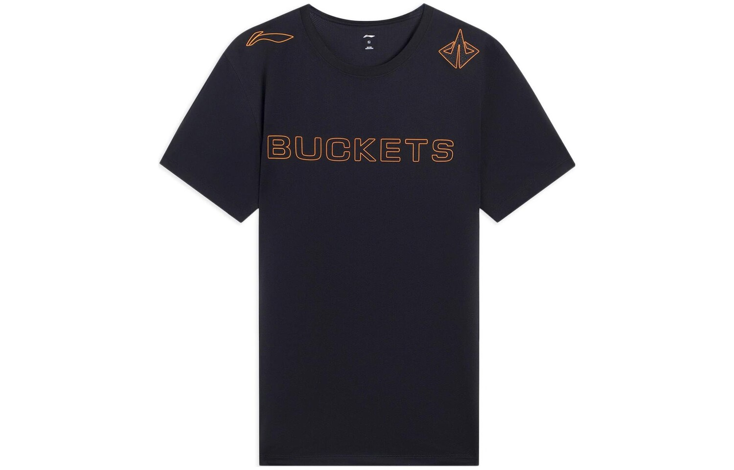 Спортивная баскетбольная коллекция футболка мужская черная Lining, черный
Спортивная баскетбольная коллекция футболка мужская черная Lining, черный