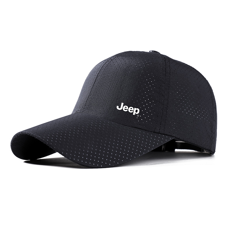 Легкая бейсболка мужская Jeep, темно-синий
Легкая бейсболка мужская Jeep, темно-синий