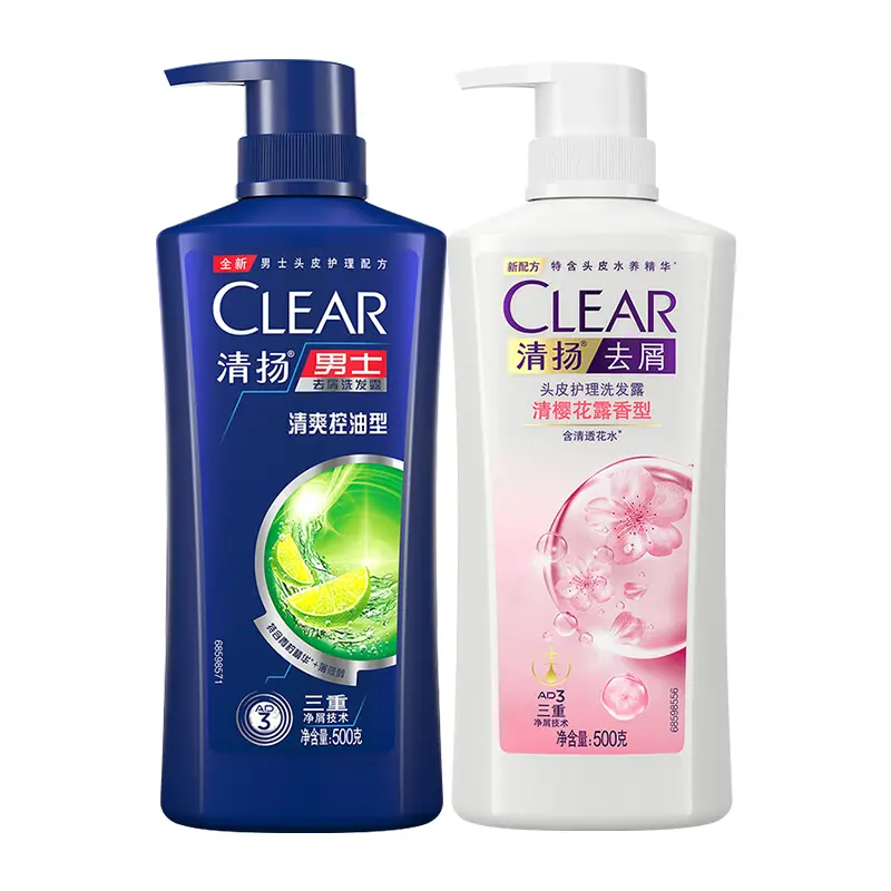 Шампунь от перхоти 500г//500мл*3/650г/720г/900г/1200г CLEAR
Шампунь от перхоти 500г//500мл*3/650г/720г/900г/1200г CLEAR