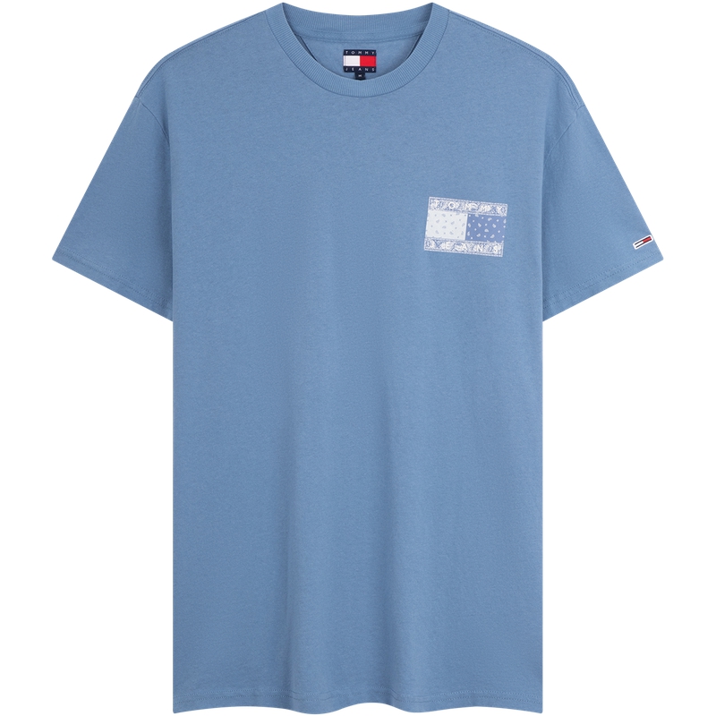 Футболка мужская с круглым вырезом Moderate Tommy Hilfiger, haze синий dy6
Футболка мужская с круглым вырезом Moderate Tommy Hilfiger, haze синий dy6