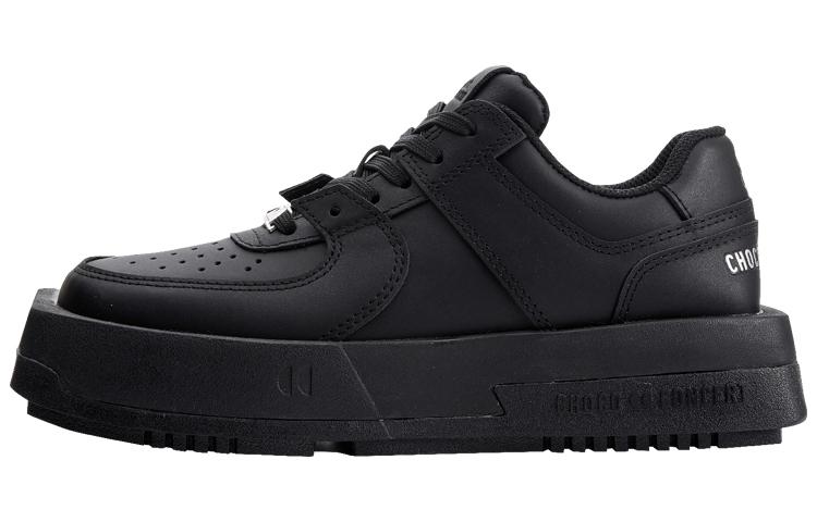 CHOCO CONCERT Низкие стильные скейтерские кроссовки унисекс Night Mist Black - Ночь туманная и тёмная, цвет The Night Is Foggy and Dark
CHOCO CONCERT Низкие стильные скейтерские кроссовки унисекс Night Mist Black - Ночь туманная и тёмная, цвет The Night Is Foggy and Dark