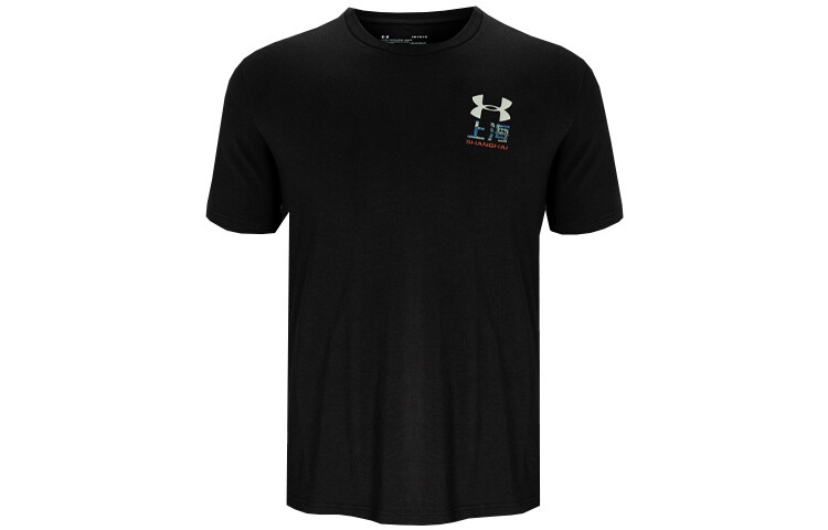 Футболка унисекс Under Armour, цвет Black, Черный, Футболка унисекс Under Armour, цвет Black
Футболка унисекс Under Armour, цвет Black, Черный, Футболка унисекс Under Armour, цвет Black