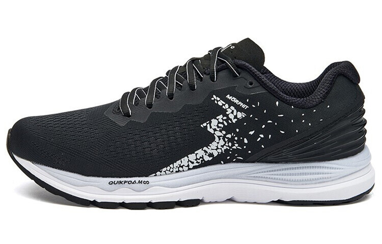 Кроссовки мужские с низким верхом Carbon Black 361°, Черный, Кроссовки мужские с низким верхом Carbon Black 361°
Кроссовки мужские с низким верхом Carbon Black 361°, Черный, Кроссовки мужские с низким верхом Carbon Black 361°